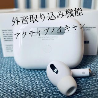 ★アクティブノイキャン Bluetooth ワイヤレスイヤホン(ヘッドフォン/イヤフォン)