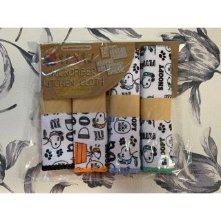 Snoopy ベイブ在庫様専用スヌーピー海外製 ウッドウォールアートの通販 By ヤマチン4350 S Shop スヌーピーならラクマ Snoopy ベイブ在庫様専用スヌーピー海外製 ウッドウォールアートの通販 By ヤマチン4350 S Shop スヌーピーならラクマ