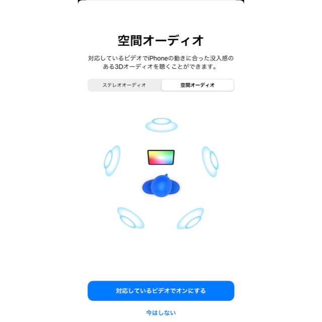 最新モデル★ANC 追加！SKY PODS Max Pro　ワイヤレスイヤホン 4