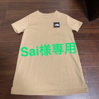 ザノースフェイス(THE NORTH FACE)のノースフェイス  キッズ　ワンピースTシャツ　120㎝(Tシャツ/カットソー)