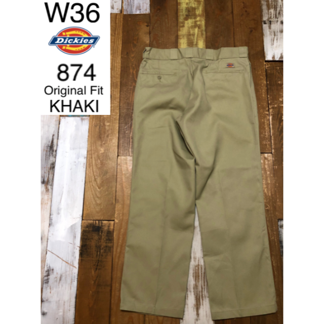 Dickies(ディッキーズ)の３１０４９　アメリカ輸入　USED ディッキーズ　８７４　カーキ　W３６ メンズのパンツ(ワークパンツ/カーゴパンツ)の商品写真