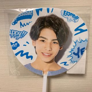 ジャニーズ(Johnny's)のラウール サマパラミニうちわ(アイドルグッズ)