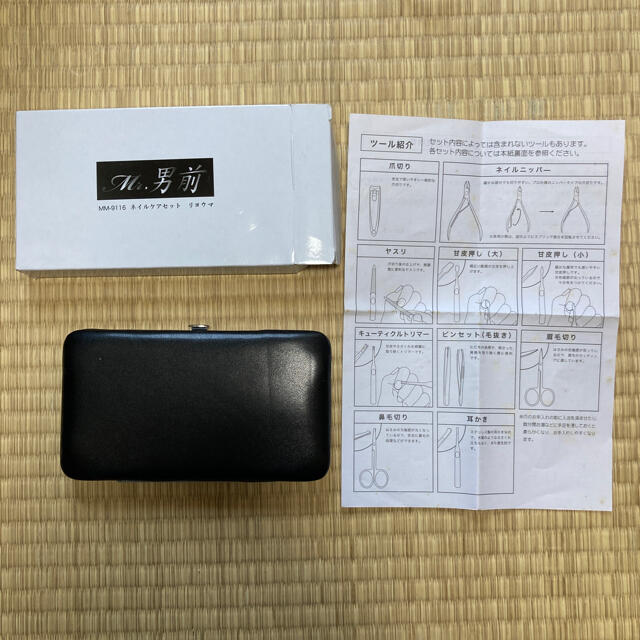 【専用品】Mr. 男前　ネイルケアセット キッズ/ベビー/マタニティの洗浄/衛生用品(爪切り)の商品写真