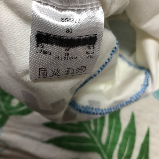 F.O.KIDS(エフオーキッズ)のお値下げ☆丸高衣料　可愛い時計のワッペン付き長Tシャツ80センチ キッズ/ベビー/マタニティのベビー服(~85cm)(シャツ/カットソー)の商品写真