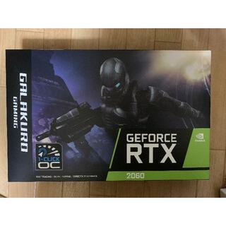 玄人志向 GeForce RTX2060(PCパーツ)