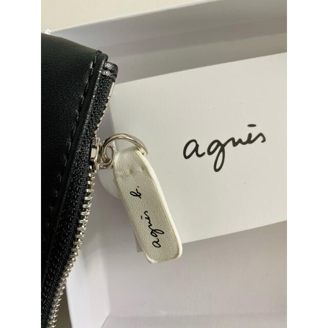 agnes b.(アニエスベー)の新品　アニエスベー　agnes b. コインケース　キーケース　小銭入れ　ポーチ レディースのファッション小物(コインケース)の商品写真