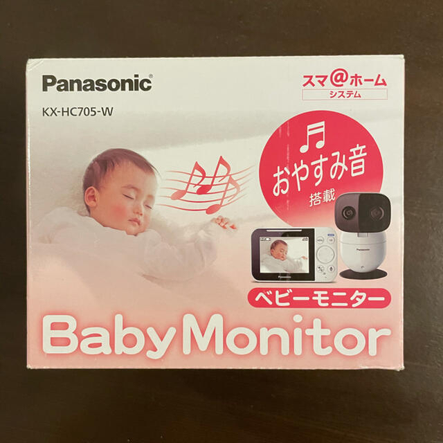 Panasonic(パナソニック)の中古　説明書なし　panasonic ベビーモニター　KX-HC705-W キッズ/ベビー/マタニティのキッズ/ベビー/マタニティ その他(その他)の商品写真