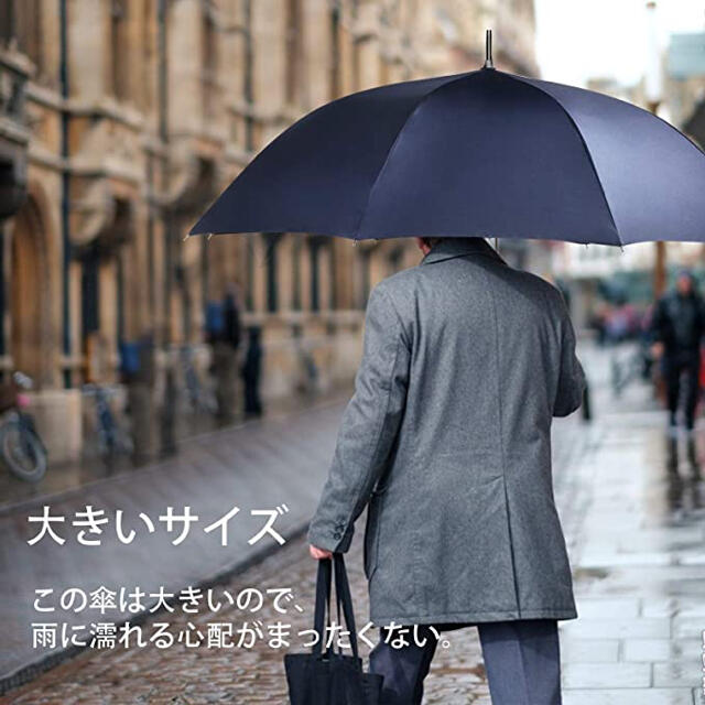 傘 メンズ 長傘 木製ハンドル 台風対応 丈夫 軽量 強風 撥水 梅雨対策 メンズのファッション小物(傘)の商品写真