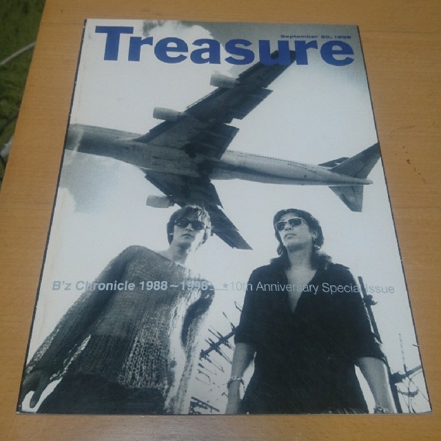 B'z The Book Treasure エンタメ/ホビーの雑誌(音楽/芸能)の商品写真
