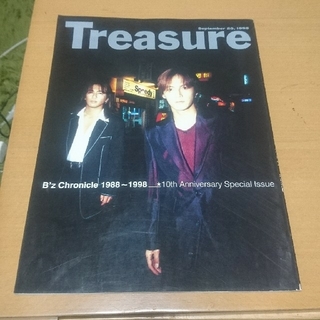 B'z The Book Treasure(音楽/芸能)