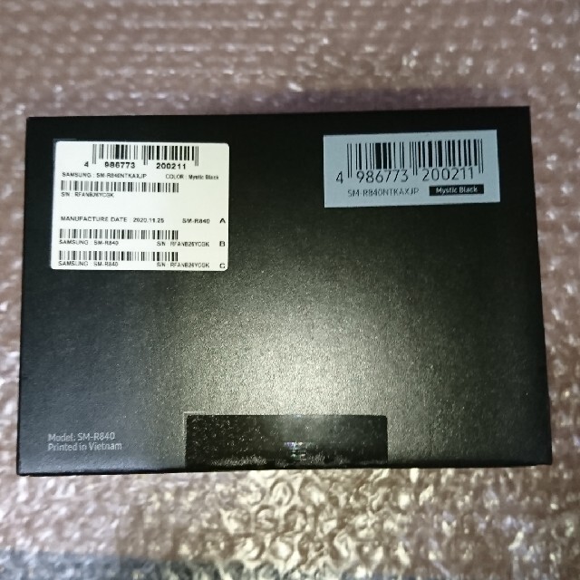 Galaxy Watch3 Titanium SM-R840NTKAXJP