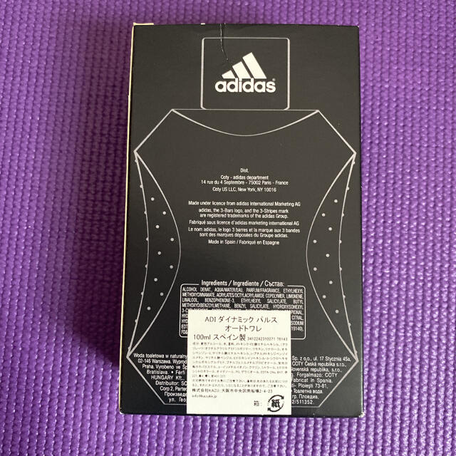 adidas(アディダス)のadidas 香水 コスメ/美容の香水(ユニセックス)の商品写真