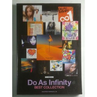 Do As Infinity / BEST COLLECTION(ポピュラー)