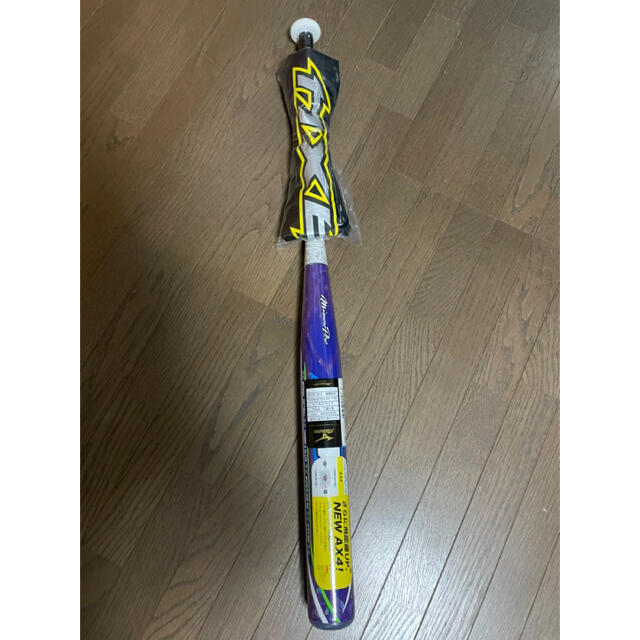 MIZUNO   新品超希少！ 専用袋付き！ミズノプロax4 ソフトボールバット