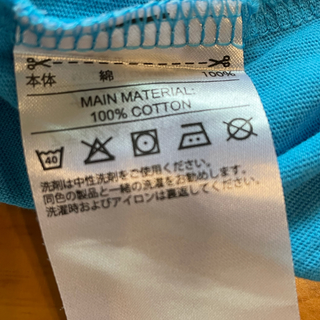 adidas(アディダス)のアディダスTシャツ メンズのトップス(Tシャツ/カットソー(半袖/袖なし))の商品写真