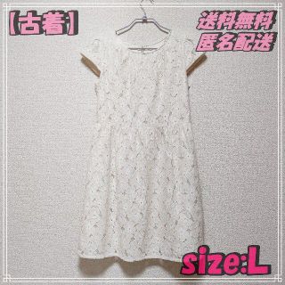 エニィスィス(anySiS)の【古着・匿名配送】any SiS 花柄 レース ワンピース(ひざ丈ワンピース)