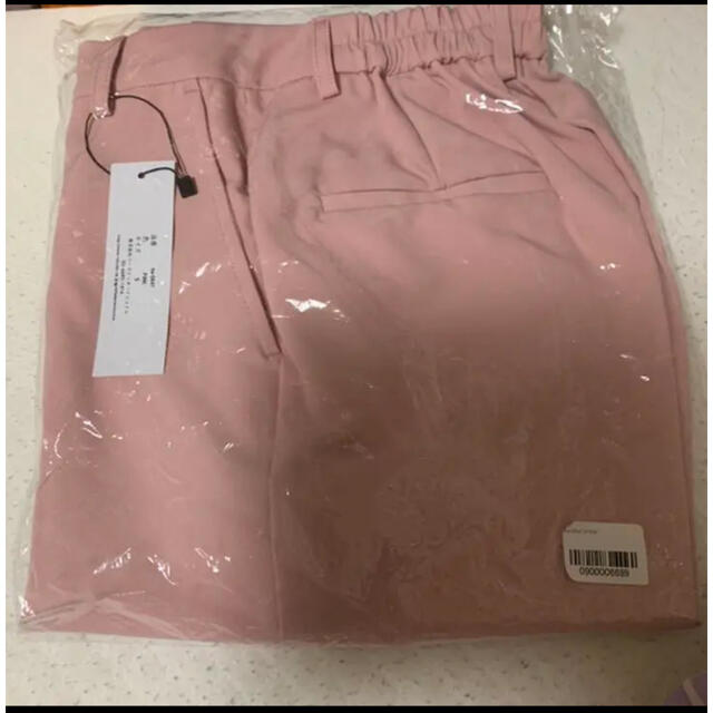basement online ベースメント　テーパードパンツ　ピンク　新品 レディースのパンツ(クロップドパンツ)の商品写真