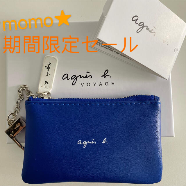 agnes b.(アニエスベー)のりん様専用ページ　新品　アニエスベー　agnes b. コインケース　ブルー レディースのファッション小物(コインケース)の商品写真