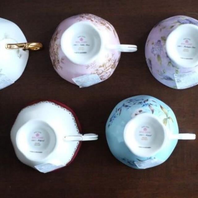 ROYAL ALBERT(ロイヤルアルバート)の新品　ROYAL ALBERT　ロイヤルアルバート　100周年　カップ&ソーサー インテリア/住まい/日用品のキッチン/食器(グラス/カップ)の商品写真