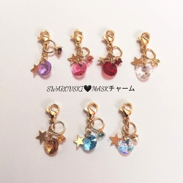 No.203 マスクチャーム🖤SWAROVSKIとバースデーリングチャーム ハンドメイドのアクセサリー(チャーム)の商品写真