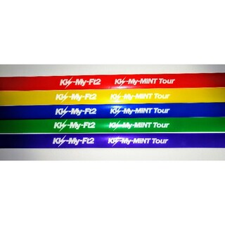 Kis-My-Ft2 　Kis-My-MiNT Tour　 銀テープ(アイドルグッズ)
