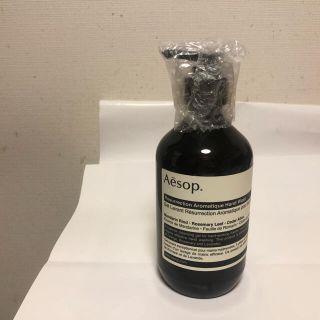 イソップ(Aesop)のレスレクション　ハンドウォッシュ　500ml(ボディソープ/石鹸)