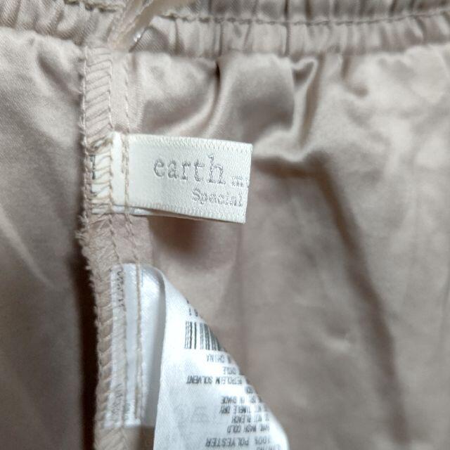 earth music & ecology(アースミュージックアンドエコロジー)の【古着・匿名配送】earth music&ecology すきな丈レーススカート レディースのスカート(ロングスカート)の商品写真