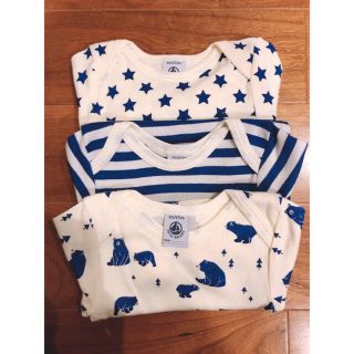 プチバトー(PETIT BATEAU)の新品未使用　プチバトー　ボディ　ロンパース　6m(ロンパース)