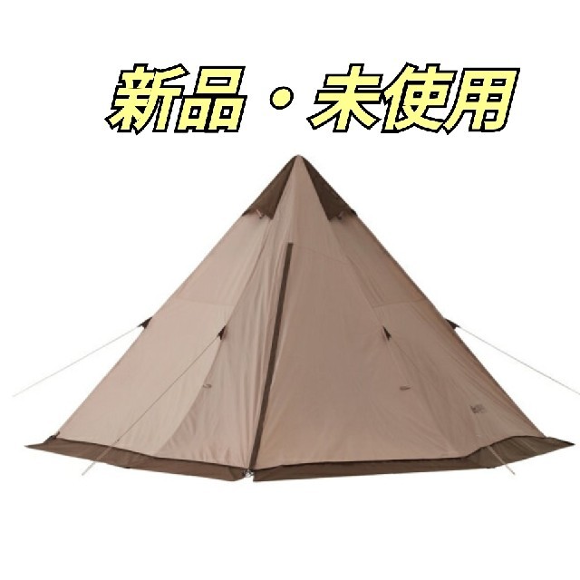 ロゴス　Tradcanvas　Vポール　tepee400　テント　ワンポール