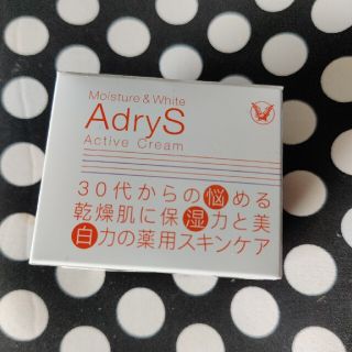 タイショウセイヤク(大正製薬)のおまとめ割引あり★未使用品★大正製薬★アドライズアクティブクリーム  30g(フェイスクリーム)