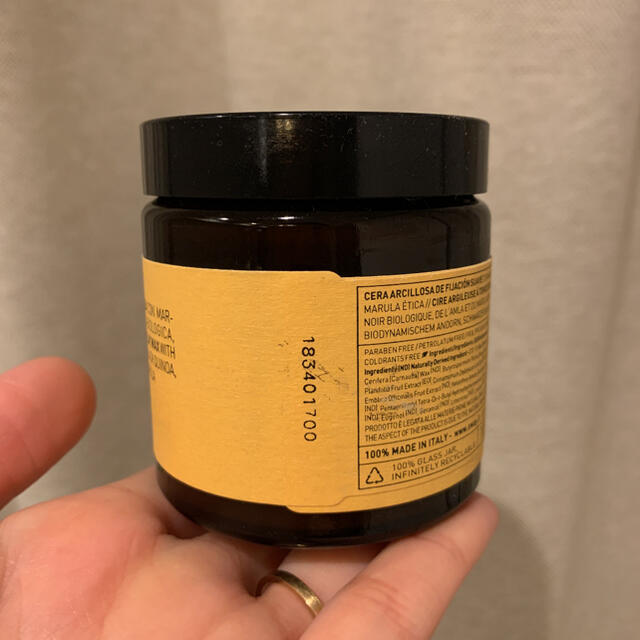 Aesop(イソップ)のOWAY シャビー・マッド 100ml コスメ/美容のヘアケア/スタイリング(ヘアワックス/ヘアクリーム)の商品写真