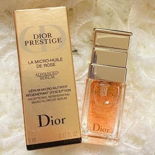 クリスチャンディオール(Christian Dior)のディオール　プレステージ　マイクロ　ユイルドローズ　セラム　美容液(美容液)