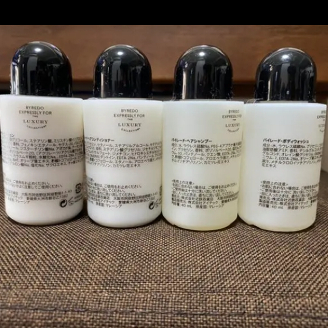 BYREDO バイレード　ホテルアメニティ　大容量70ml