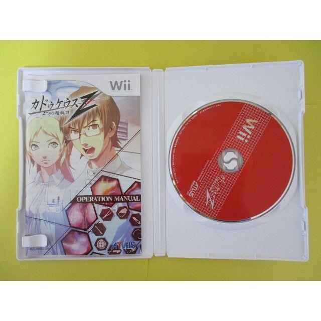 Wii(ウィー)のWii カドゥケウスZ 2つの超執刀 エンタメ/ホビーのゲームソフト/ゲーム機本体(家庭用ゲームソフト)の商品写真