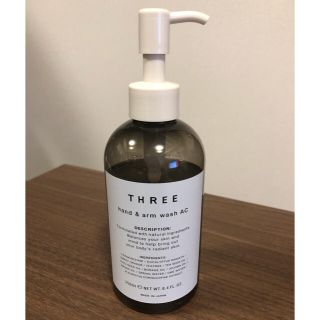 スリー(THREE)のTHREE ハンド＆アーム ウォッシュ AC 250mL(ボディソープ/石鹸)