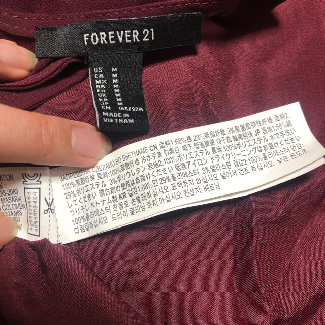 FOREVER 21(フォーエバートゥエンティーワン)の【値下中】美品★Forever21★胸元シースルーミニ丈ワンピース★フロッキー レディースのワンピース(ひざ丈ワンピース)の商品写真