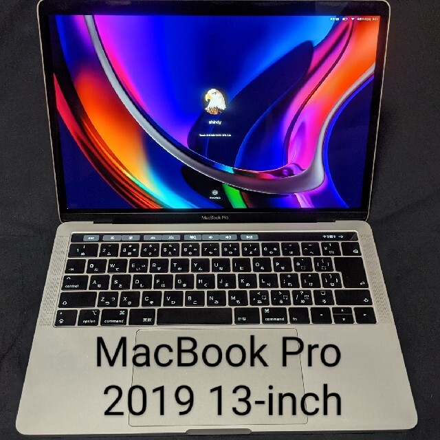 ノートPC Mac (Apple) - MacBook Pro 2019 13-inch
