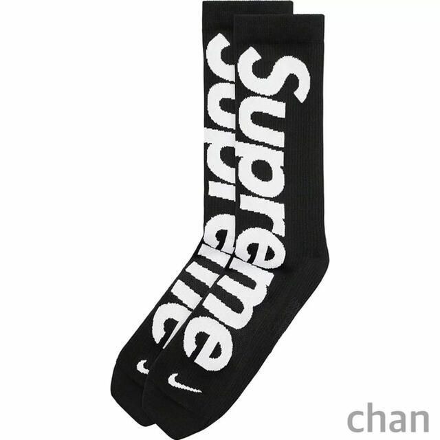 Supreme®/Nike® Lightweight Crew Socks