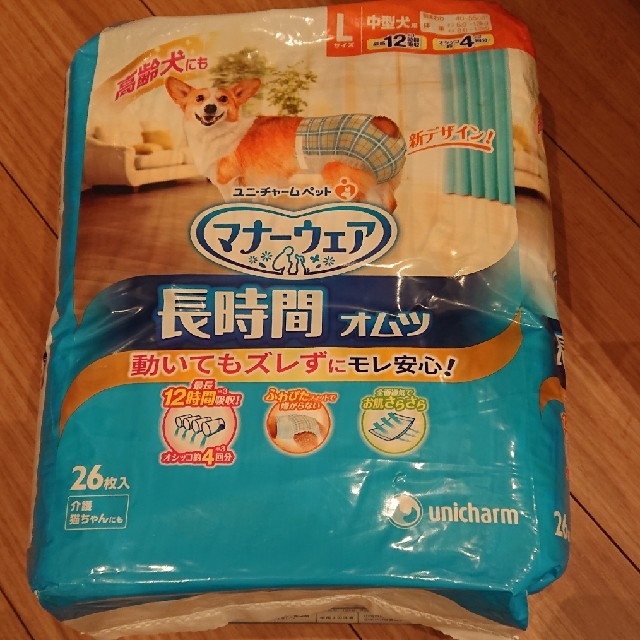 Unicharm(ユニチャーム)の麻婆豆腐様専用 その他のペット用品(犬)の商品写真