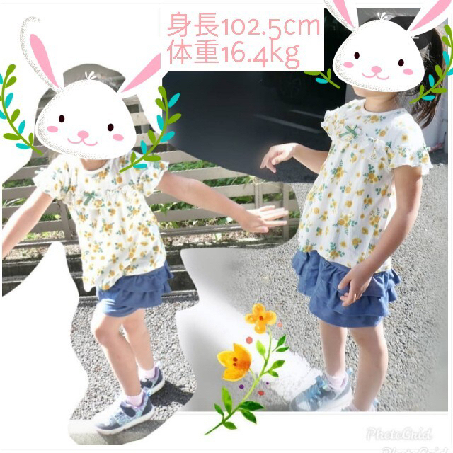 BOBSON(ボブソン)のaya様専用　BOBSON　フリルキュロット　ブルー　110　USED キッズ/ベビー/マタニティのキッズ服女の子用(90cm~)(パンツ/スパッツ)の商品写真