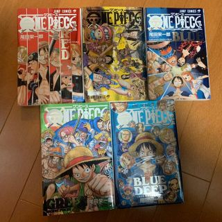 シュウエイシャ(集英社)のONE PIECE ファンブック　5巻セット(少年漫画)