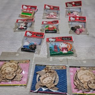 ハローキティ(ハローキティ)の中古品■ハローキティ　まとめ売り【マグネット　色々　１１個】(キャラクターグッズ)