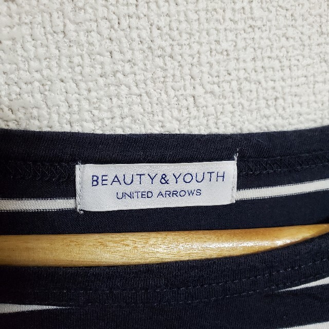 BEAUTY&YOUTH UNITED ARROWS(ビューティアンドユースユナイテッドアローズ)のBEAUTY&YOUTH ボートネック 7分丈 Tシャツ ボーダー メンズのトップス(Tシャツ/カットソー(七分/長袖))の商品写真