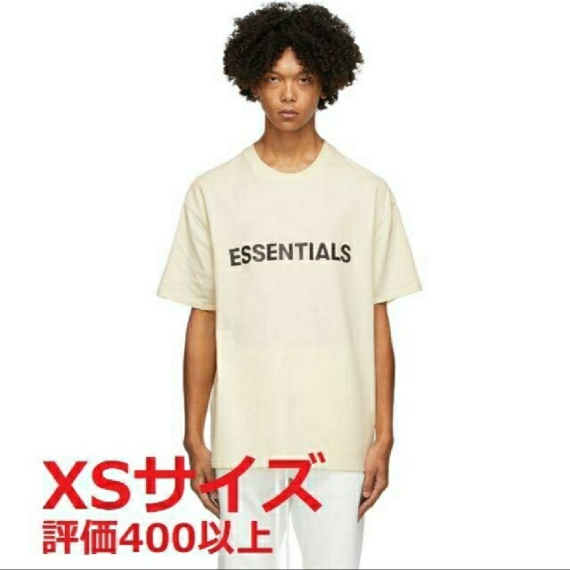 袋に難あり品 XS FOG Essentials Cream T-Shirt
