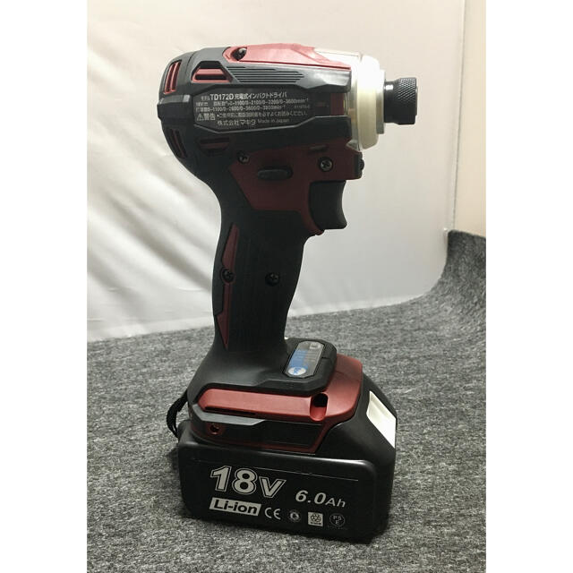 マキタ インパクトドライバー TD 172DGXAPフルセット | www.tspea.org