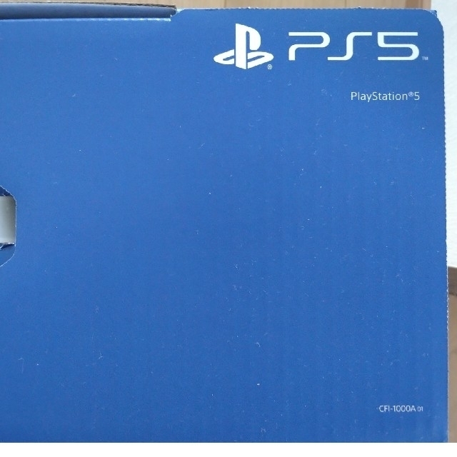 PlayStation5本体