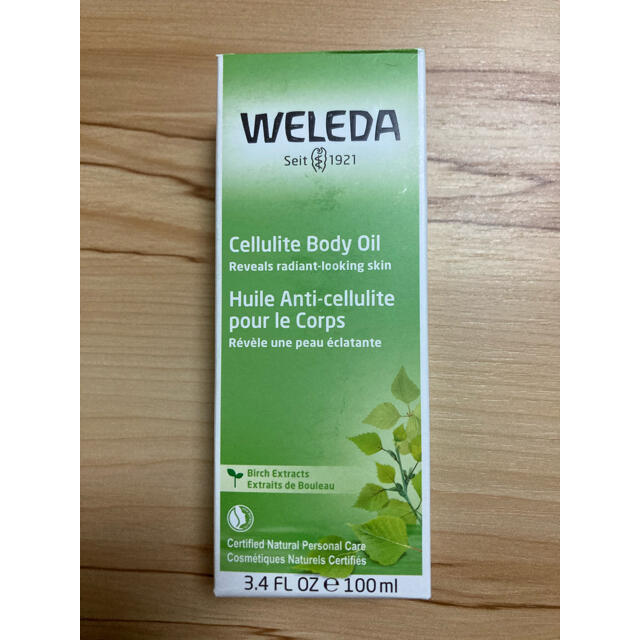 WELEDA(ヴェレダ)の3本セット[新品未開封]ヴェレダ ホワイトバーチ ボディオイル  100ml コスメ/美容のボディケア(ボディオイル)の商品写真