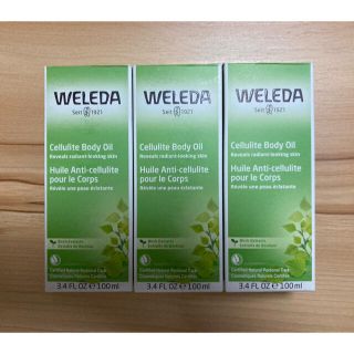 ヴェレダ(WELEDA)の3本セット[新品未開封]ヴェレダ ホワイトバーチ ボディオイル  100ml(ボディオイル)