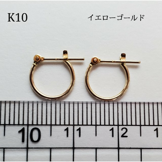 10金 K10 フープピアス 1×10mm 1ぺア 新品・未使用 レディースのアクセサリー(ピアス)の商品写真