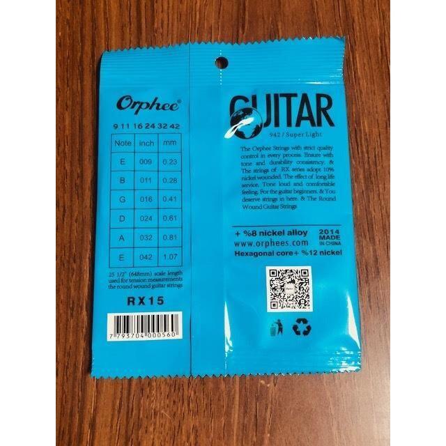 エレキギター弦セット　09～42　新品 楽器のギター(エレキギター)の商品写真